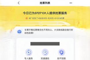 开云app下载官网安卓